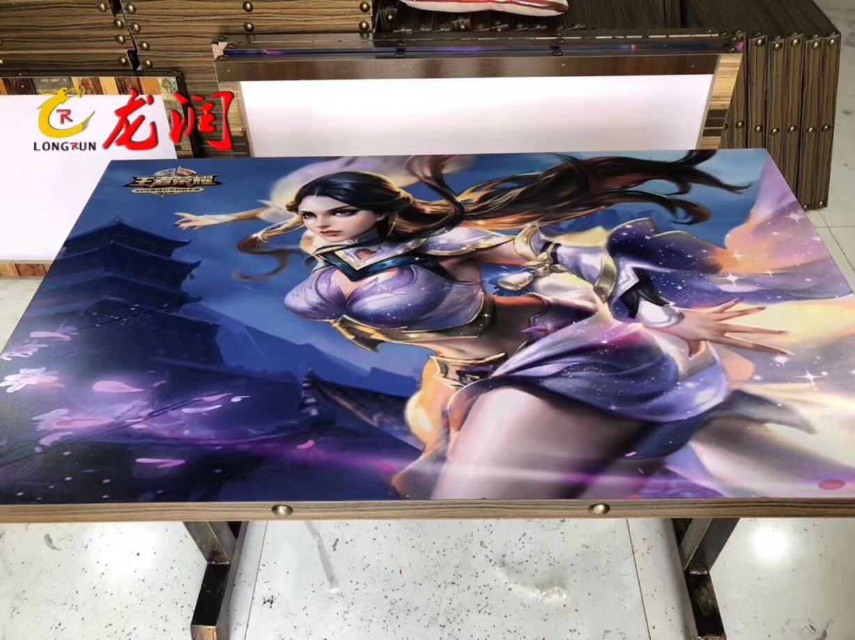 UV打印機(jī)|UV平板打印機(jī)|萬能打印機(jī)|平板打印機(jī)|UV機(jī)|龍潤|8d|彩印機(jī)|平板打印機(jī)價格|萬能打印機(jī)價格|萬能彩印機(jī)|UV平板機(jī)|uv打印機(jī)價格|uv打印機(jī)多少錢|uv打印機(jī)多少錢一臺