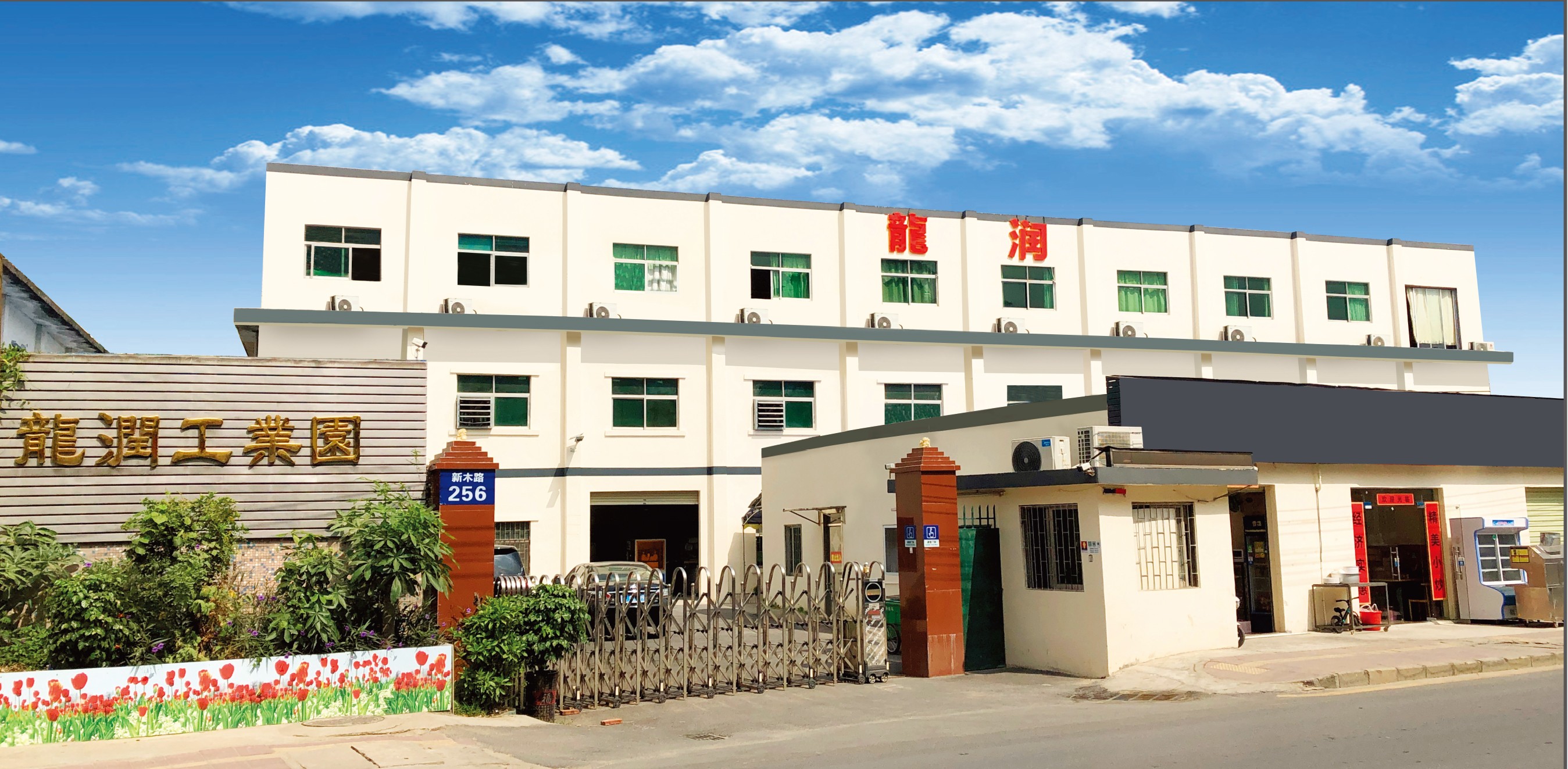 uv打印機,鞋子打印機,紙箱無版印刷機,uv彩印機,uv打印機廠家,紙箱無版打印機，玩具印花機，巖板玻璃3D打印機，紙箱高速打印機，崗石uv打印機，玩具uv打印機，玻璃浮雕數碼印刷機，紙箱快速打印機，紙箱數碼打印機，崗石噴墨打印機，高落差打印機，3d圖案直噴機